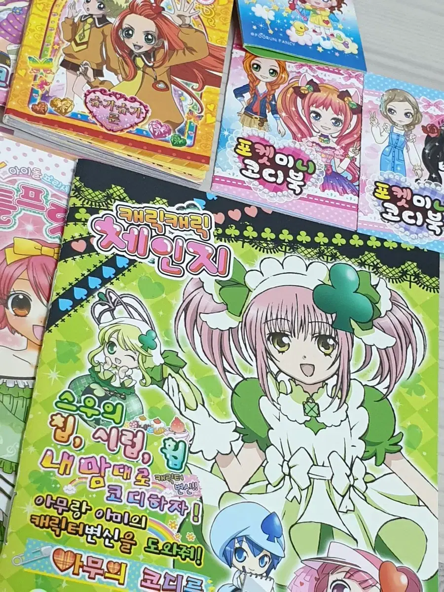 thumbnail-2
